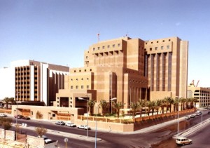 riyadh military hospital