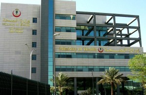 saudi ministry of health