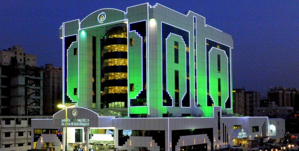 dar al shifa hospital