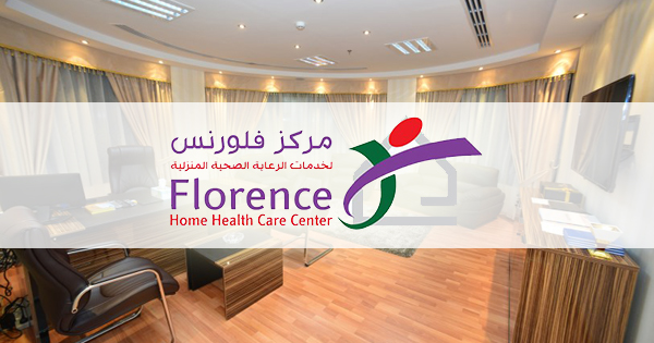 florence homecare uae